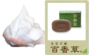 美肌になるなら百香草